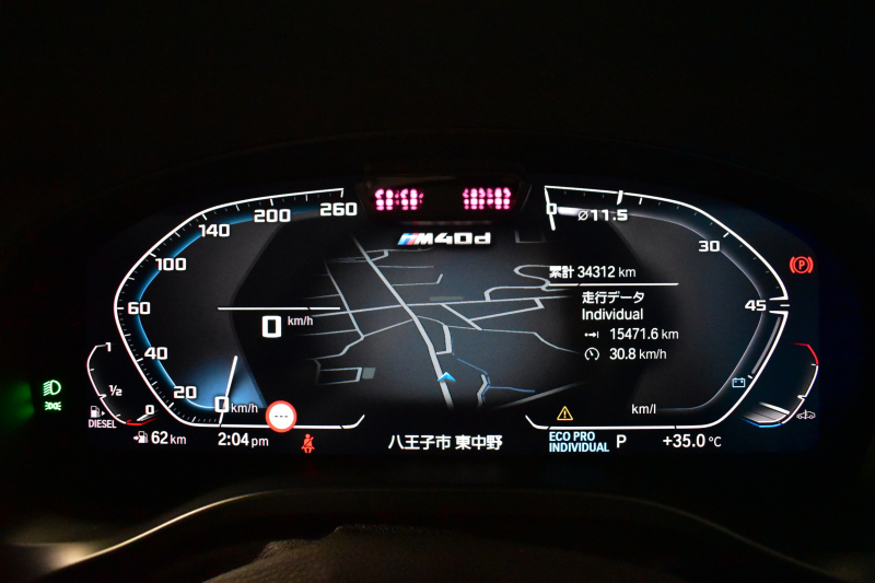BMW X3 M40d  LCI後期 1ｵｰﾅｰ  ﾏｲﾙﾄﾞHV ｾﾚｸﾄP  ﾊﾟﾉﾗﾏｻﾝR 前席ﾍﾞﾝﾁﾚｰｼｮﾝ&全席ﾋｰﾀｰ付茶革 ﾊｰﾏﾝｶｰﾄﾞﾝ OP21AW 追従ACC HUD ｽﾃｱﾘﾝｸﾞﾋｰﾀｰ 可変Mｻｽ Mｽﾎﾟｰﾂﾌﾞﾚｰｷ&ﾃﾞﾌ ｼﾞｪｽﾁｬC付ﾀｯﾁﾊﾟﾈﾙﾅﾋﾞ ﾌﾙｾｸﾞ 全周囲ｶﾒﾗ  電動Rｹﾞｰﾄ 2年保証