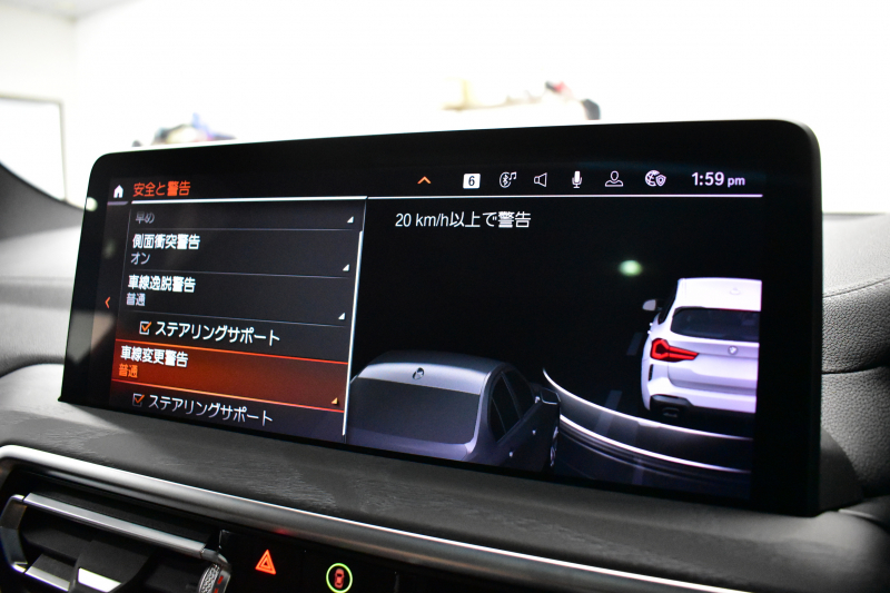 BMW X3 M40d  LCI後期 1ｵｰﾅｰ  ﾏｲﾙﾄﾞHV ｾﾚｸﾄP  ﾊﾟﾉﾗﾏｻﾝR 前席ﾍﾞﾝﾁﾚｰｼｮﾝ&全席ﾋｰﾀｰ付茶革 ﾊｰﾏﾝｶｰﾄﾞﾝ OP21AW 追従ACC HUD ｽﾃｱﾘﾝｸﾞﾋｰﾀｰ 可変Mｻｽ Mｽﾎﾟｰﾂﾌﾞﾚｰｷ&ﾃﾞﾌ ｼﾞｪｽﾁｬC付ﾀｯﾁﾊﾟﾈﾙﾅﾋﾞ ﾌﾙｾｸﾞ 全周囲ｶﾒﾗ  電動Rｹﾞｰﾄ 2年保証