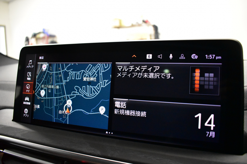 BMW X3 M40d  LCI後期 1ｵｰﾅｰ  ﾏｲﾙﾄﾞHV ｾﾚｸﾄP  ﾊﾟﾉﾗﾏｻﾝR 前席ﾍﾞﾝﾁﾚｰｼｮﾝ&全席ﾋｰﾀｰ付茶革 ﾊｰﾏﾝｶｰﾄﾞﾝ OP21AW 追従ACC HUD ｽﾃｱﾘﾝｸﾞﾋｰﾀｰ 可変Mｻｽ Mｽﾎﾟｰﾂﾌﾞﾚｰｷ&ﾃﾞﾌ ｼﾞｪｽﾁｬC付ﾀｯﾁﾊﾟﾈﾙﾅﾋﾞ ﾌﾙｾｸﾞ 全周囲ｶﾒﾗ  電動Rｹﾞｰﾄ 2年保証