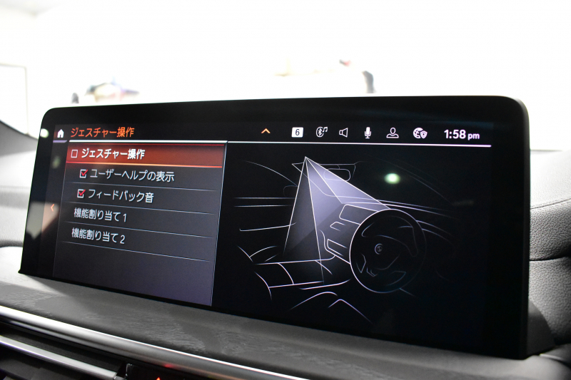 BMW X3 M40d  LCI後期 1ｵｰﾅｰ  ﾏｲﾙﾄﾞHV ｾﾚｸﾄP  ﾊﾟﾉﾗﾏｻﾝR 前席ﾍﾞﾝﾁﾚｰｼｮﾝ&全席ﾋｰﾀｰ付茶革 ﾊｰﾏﾝｶｰﾄﾞﾝ OP21AW 追従ACC HUD ｽﾃｱﾘﾝｸﾞﾋｰﾀｰ 可変Mｻｽ Mｽﾎﾟｰﾂﾌﾞﾚｰｷ&ﾃﾞﾌ ｼﾞｪｽﾁｬC付ﾀｯﾁﾊﾟﾈﾙﾅﾋﾞ ﾌﾙｾｸﾞ 全周囲ｶﾒﾗ  電動Rｹﾞｰﾄ 2年保証