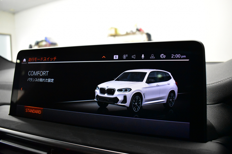 BMW X3 M40d  LCI後期 1ｵｰﾅｰ  ﾏｲﾙﾄﾞHV ｾﾚｸﾄP  ﾊﾟﾉﾗﾏｻﾝR 前席ﾍﾞﾝﾁﾚｰｼｮﾝ&全席ﾋｰﾀｰ付茶革 ﾊｰﾏﾝｶｰﾄﾞﾝ OP21AW 追従ACC HUD ｽﾃｱﾘﾝｸﾞﾋｰﾀｰ 可変Mｻｽ Mｽﾎﾟｰﾂﾌﾞﾚｰｷ&ﾃﾞﾌ ｼﾞｪｽﾁｬC付ﾀｯﾁﾊﾟﾈﾙﾅﾋﾞ ﾌﾙｾｸﾞ 全周囲ｶﾒﾗ  電動Rｹﾞｰﾄ 2年保証