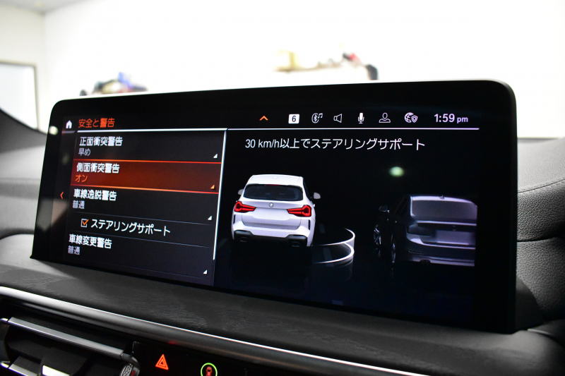 BMW X3 M40d  LCI後期 1ｵｰﾅｰ  ﾏｲﾙﾄﾞHV ｾﾚｸﾄP  ﾊﾟﾉﾗﾏｻﾝR 前席ﾍﾞﾝﾁﾚｰｼｮﾝ&全席ﾋｰﾀｰ付茶革 ﾊｰﾏﾝｶｰﾄﾞﾝ OP21AW 追従ACC HUD ｽﾃｱﾘﾝｸﾞﾋｰﾀｰ 可変Mｻｽ Mｽﾎﾟｰﾂﾌﾞﾚｰｷ&ﾃﾞﾌ ｼﾞｪｽﾁｬC付ﾀｯﾁﾊﾟﾈﾙﾅﾋﾞ ﾌﾙｾｸﾞ 全周囲ｶﾒﾗ  電動Rｹﾞｰﾄ 2年保証