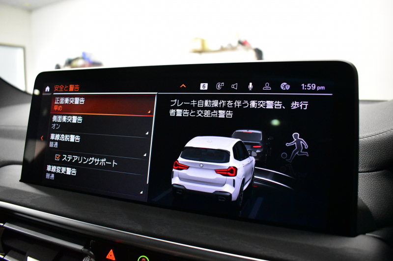 BMW X3 M40d  LCI後期 1ｵｰﾅｰ  ﾏｲﾙﾄﾞHV ｾﾚｸﾄP  ﾊﾟﾉﾗﾏｻﾝR 前席ﾍﾞﾝﾁﾚｰｼｮﾝ&全席ﾋｰﾀｰ付茶革 ﾊｰﾏﾝｶｰﾄﾞﾝ OP21AW 追従ACC HUD ｽﾃｱﾘﾝｸﾞﾋｰﾀｰ 可変Mｻｽ Mｽﾎﾟｰﾂﾌﾞﾚｰｷ&ﾃﾞﾌ ｼﾞｪｽﾁｬC付ﾀｯﾁﾊﾟﾈﾙﾅﾋﾞ ﾌﾙｾｸﾞ 全周囲ｶﾒﾗ  電動Rｹﾞｰﾄ 2年保証