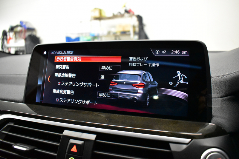 BMW X3 M40d ｾﾚｸﾄ&ﾊｲﾗｲﾝP 326馬力 ﾊﾟﾉﾗﾏｻﾝR 全席ﾋｰﾀｰ付黒革 ﾊｰﾏﾝｶｰﾄﾞﾝ 21AW 追従ACC HUD Mｽﾎﾟｰﾂﾌﾞﾚｰｷ&ﾃﾞﾌ ﾀｯﾁﾊﾟﾈﾙﾅﾋﾞ ﾌﾙｾｸﾞ 全周囲ｶﾒﾗ3Dﾋﾞｭｰ ｱﾀﾞﾌﾟﾃｨﾌﾞLEDﾍｯﾄﾞﾗｲﾄ 電動Rｹﾞｰﾄ ﾜｲﾔﾚｽ充電 液晶ﾒｰﾀｰ 2年保証