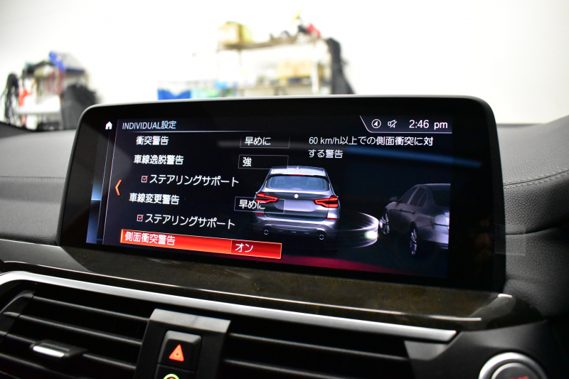 BMW X3 M40d ｾﾚｸﾄ&ﾊｲﾗｲﾝP 326馬力 ﾊﾟﾉﾗﾏｻﾝR 全席ﾋｰﾀｰ付黒革 ﾊｰﾏﾝｶｰﾄﾞﾝ 21AW 追従ACC HUD Mｽﾎﾟｰﾂﾌﾞﾚｰｷ&ﾃﾞﾌ ﾀｯﾁﾊﾟﾈﾙﾅﾋﾞ ﾌﾙｾｸﾞ 全周囲ｶﾒﾗ3Dﾋﾞｭｰ ｱﾀﾞﾌﾟﾃｨﾌﾞLEDﾍｯﾄﾞﾗｲﾄ 電動Rｹﾞｰﾄ ﾜｲﾔﾚｽ充電 液晶ﾒｰﾀｰ 2年保証