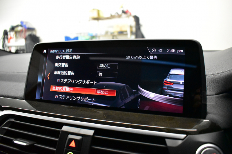 BMW X3 M40d ｾﾚｸﾄ&ﾊｲﾗｲﾝP 326馬力 ﾊﾟﾉﾗﾏｻﾝR 全席ﾋｰﾀｰ付黒革 ﾊｰﾏﾝｶｰﾄﾞﾝ 21AW 追従ACC HUD Mｽﾎﾟｰﾂﾌﾞﾚｰｷ&ﾃﾞﾌ ﾀｯﾁﾊﾟﾈﾙﾅﾋﾞ ﾌﾙｾｸﾞ 全周囲ｶﾒﾗ3Dﾋﾞｭｰ ｱﾀﾞﾌﾟﾃｨﾌﾞLEDﾍｯﾄﾞﾗｲﾄ 電動Rｹﾞｰﾄ ﾜｲﾔﾚｽ充電 液晶ﾒｰﾀｰ 2年保証