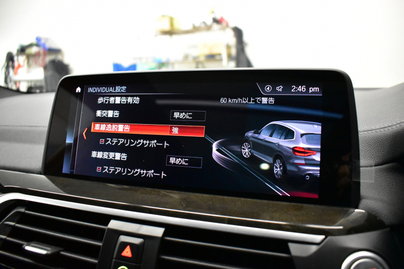 BMW X3 M40d ｾﾚｸﾄ&ﾊｲﾗｲﾝP 326馬力 ﾊﾟﾉﾗﾏｻﾝR 全席ﾋｰﾀｰ付黒革 ﾊｰﾏﾝｶｰﾄﾞﾝ 21AW 追従ACC HUD Mｽﾎﾟｰﾂﾌﾞﾚｰｷ&ﾃﾞﾌ ﾀｯﾁﾊﾟﾈﾙﾅﾋﾞ ﾌﾙｾｸﾞ 全周囲ｶﾒﾗ3Dﾋﾞｭｰ ｱﾀﾞﾌﾟﾃｨﾌﾞLEDﾍｯﾄﾞﾗｲﾄ 電動Rｹﾞｰﾄ ﾜｲﾔﾚｽ充電 液晶ﾒｰﾀｰ 2年保証