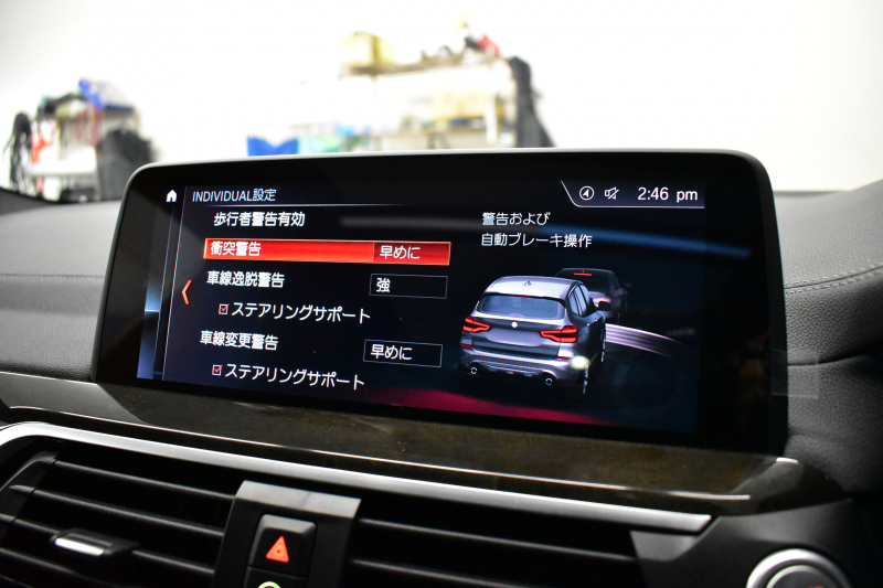 BMW X3 M40d ｾﾚｸﾄ&ﾊｲﾗｲﾝP 326馬力 ﾊﾟﾉﾗﾏｻﾝR 全席ﾋｰﾀｰ付黒革 ﾊｰﾏﾝｶｰﾄﾞﾝ 21AW 追従ACC HUD Mｽﾎﾟｰﾂﾌﾞﾚｰｷ&ﾃﾞﾌ ﾀｯﾁﾊﾟﾈﾙﾅﾋﾞ ﾌﾙｾｸﾞ 全周囲ｶﾒﾗ3Dﾋﾞｭｰ ｱﾀﾞﾌﾟﾃｨﾌﾞLEDﾍｯﾄﾞﾗｲﾄ 電動Rｹﾞｰﾄ ﾜｲﾔﾚｽ充電 液晶ﾒｰﾀｰ 2年保証
