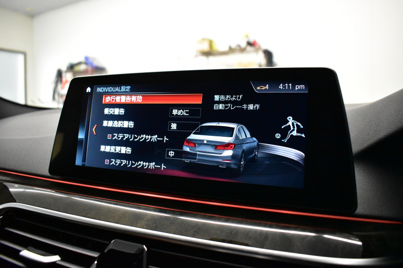 BMW 5シリーズ 530i Mｽﾎﾟｰﾂ 1ｵｰﾅｰ ｺﾝﾌｫｰﾄ&ﾊｲﾗｲﾝP ｱﾀﾞﾌﾟﾃｨﾌﾞLEDﾍｯﾄﾞﾗｲﾄ 前席ﾍﾞﾝﾁ&ﾏｯｻｰｼﾞ&全席ﾋｰﾀｰ付黒革 追従ACC ｿﾌﾄｸﾛｰｽﾞ ﾀｯﾁﾊﾟﾈﾙHDDﾅﾋﾞ 全周囲ｶﾒﾗ3Dﾋﾞｭｰ Pｱｼｽﾄ 車線変更&逸脱&歩行者警告 衝突軽減B 19AW 電動ﾄﾗﾝｸ 2年保証