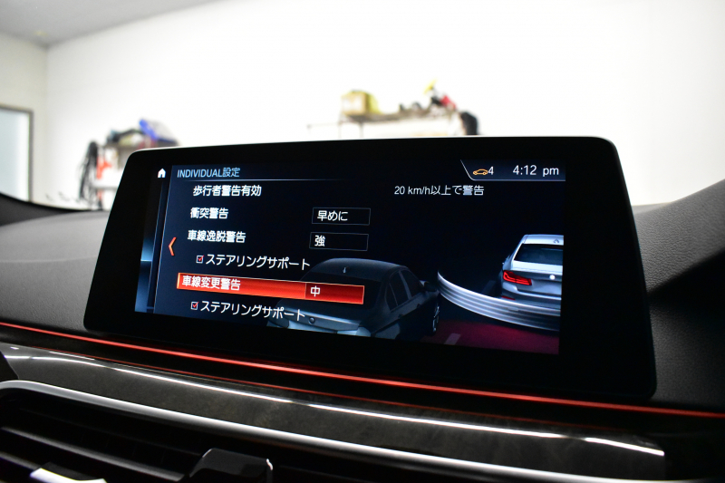 BMW 5シリーズ 530i Mｽﾎﾟｰﾂ 1ｵｰﾅｰ ｺﾝﾌｫｰﾄ&ﾊｲﾗｲﾝP ｱﾀﾞﾌﾟﾃｨﾌﾞLEDﾍｯﾄﾞﾗｲﾄ 前席ﾍﾞﾝﾁ&ﾏｯｻｰｼﾞ&全席ﾋｰﾀｰ付黒革 追従ACC ｿﾌﾄｸﾛｰｽﾞ ﾀｯﾁﾊﾟﾈﾙHDDﾅﾋﾞ 全周囲ｶﾒﾗ3Dﾋﾞｭｰ Pｱｼｽﾄ 車線変更&逸脱&歩行者警告 衝突軽減B 19AW 電動ﾄﾗﾝｸ 2年保証