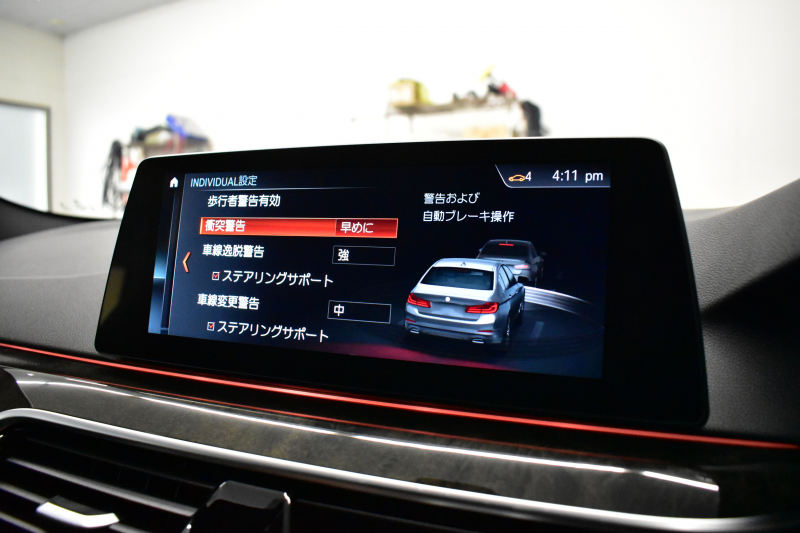 BMW 5シリーズ 530i Mｽﾎﾟｰﾂ 1ｵｰﾅｰ ｺﾝﾌｫｰﾄ&ﾊｲﾗｲﾝP ｱﾀﾞﾌﾟﾃｨﾌﾞLEDﾍｯﾄﾞﾗｲﾄ 前席ﾍﾞﾝﾁ&ﾏｯｻｰｼﾞ&全席ﾋｰﾀｰ付黒革 追従ACC ｿﾌﾄｸﾛｰｽﾞ ﾀｯﾁﾊﾟﾈﾙHDDﾅﾋﾞ 全周囲ｶﾒﾗ3Dﾋﾞｭｰ Pｱｼｽﾄ 車線変更&逸脱&歩行者警告 衝突軽減B 19AW 電動ﾄﾗﾝｸ 2年保証