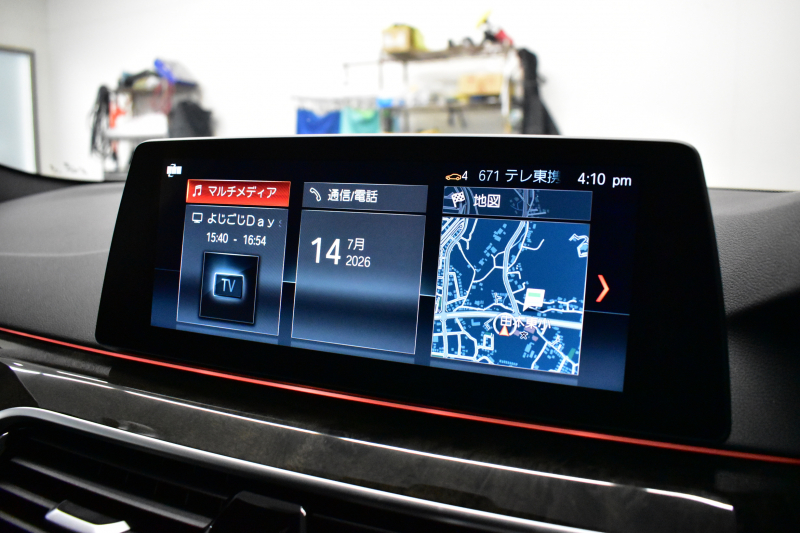 BMW 5シリーズ 530i Mｽﾎﾟｰﾂ 1ｵｰﾅｰ ｺﾝﾌｫｰﾄ&ﾊｲﾗｲﾝP ｱﾀﾞﾌﾟﾃｨﾌﾞLEDﾍｯﾄﾞﾗｲﾄ 前席ﾍﾞﾝﾁ&ﾏｯｻｰｼﾞ&全席ﾋｰﾀｰ付黒革 追従ACC ｿﾌﾄｸﾛｰｽﾞ ﾀｯﾁﾊﾟﾈﾙHDDﾅﾋﾞ 全周囲ｶﾒﾗ3Dﾋﾞｭｰ Pｱｼｽﾄ 車線変更&逸脱&歩行者警告 衝突軽減B 19AW 電動ﾄﾗﾝｸ 2年保証