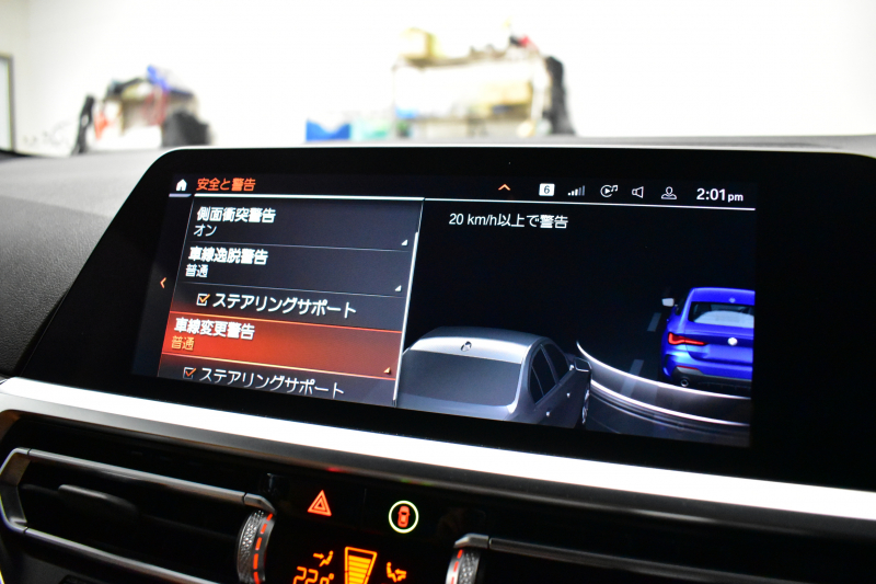 BMW 4シリーズ 420iｸｰﾍﾟ Mｽﾎﾟｰﾂ  1ｵｰﾅｰ ｺﾝﾌｫｰﾄP ﾋｰﾀｰ付ｺﾆｬｯｸﾚｻﾞｰ&ｲﾝﾃﾘｱﾄﾘﾑ  Pｱｼｽﾄﾌﾟﾗｽ 全周囲ｶﾒﾗ ﾌﾙｾｸﾞTV 追従ACC LCW 19AW LEDﾍｯﾄﾞﾗｲﾄ ﾗｲﾌﾞｺｯｸﾋﾟｯﾄ ﾀｯﾁﾊﾟﾈﾙﾅﾋﾞ ｱｯﾌﾟﾙｶｰﾌﾟﾚｲ 電動ﾄﾗﾝｸ  ﾜｲﾔﾚｽ充電 2年保証