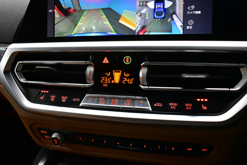 BMW 4シリーズ 420iｸｰﾍﾟ Mｽﾎﾟｰﾂ  1ｵｰﾅｰ ｺﾝﾌｫｰﾄP ﾋｰﾀｰ付ｺﾆｬｯｸﾚｻﾞｰ&ｲﾝﾃﾘｱﾄﾘﾑ  Pｱｼｽﾄﾌﾟﾗｽ 全周囲ｶﾒﾗ ﾌﾙｾｸﾞTV 追従ACC LCW 19AW LEDﾍｯﾄﾞﾗｲﾄ ﾗｲﾌﾞｺｯｸﾋﾟｯﾄ ﾀｯﾁﾊﾟﾈﾙﾅﾋﾞ ｱｯﾌﾟﾙｶｰﾌﾟﾚｲ 電動ﾄﾗﾝｸ  ﾜｲﾔﾚｽ充電 2年保証