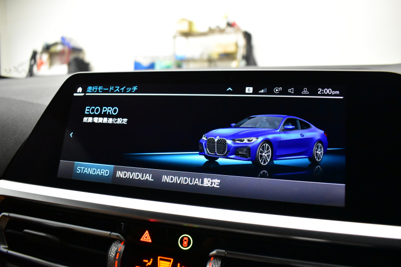 BMW 4シリーズ 420iｸｰﾍﾟ Mｽﾎﾟｰﾂ  1ｵｰﾅｰ ｺﾝﾌｫｰﾄP ﾋｰﾀｰ付ｺﾆｬｯｸﾚｻﾞｰ&ｲﾝﾃﾘｱﾄﾘﾑ  Pｱｼｽﾄﾌﾟﾗｽ 全周囲ｶﾒﾗ ﾌﾙｾｸﾞTV 追従ACC LCW 19AW LEDﾍｯﾄﾞﾗｲﾄ ﾗｲﾌﾞｺｯｸﾋﾟｯﾄ ﾀｯﾁﾊﾟﾈﾙﾅﾋﾞ ｱｯﾌﾟﾙｶｰﾌﾟﾚｲ 電動ﾄﾗﾝｸ  ﾜｲﾔﾚｽ充電 2年保証