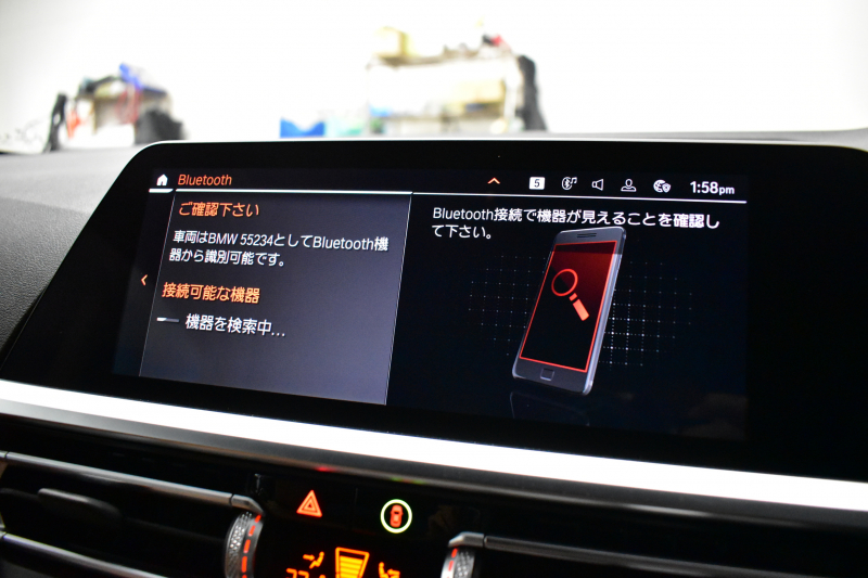 BMW 4シリーズ 420iｸｰﾍﾟ Mｽﾎﾟｰﾂ  1ｵｰﾅｰ ｺﾝﾌｫｰﾄP ﾋｰﾀｰ付ｺﾆｬｯｸﾚｻﾞｰ&ｲﾝﾃﾘｱﾄﾘﾑ  Pｱｼｽﾄﾌﾟﾗｽ 全周囲ｶﾒﾗ ﾌﾙｾｸﾞTV 追従ACC LCW 19AW LEDﾍｯﾄﾞﾗｲﾄ ﾗｲﾌﾞｺｯｸﾋﾟｯﾄ ﾀｯﾁﾊﾟﾈﾙﾅﾋﾞ ｱｯﾌﾟﾙｶｰﾌﾟﾚｲ 電動ﾄﾗﾝｸ  ﾜｲﾔﾚｽ充電 2年保証