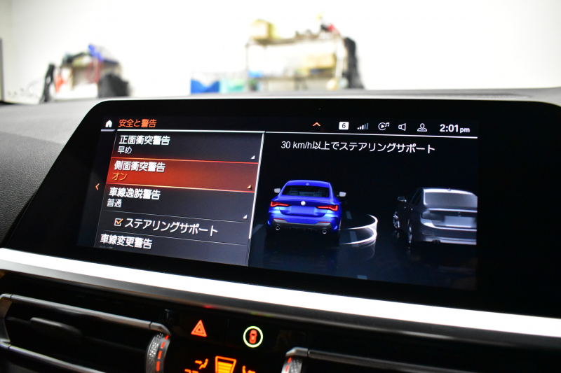 BMW 4シリーズ 420iｸｰﾍﾟ Mｽﾎﾟｰﾂ  1ｵｰﾅｰ ｺﾝﾌｫｰﾄP ﾋｰﾀｰ付ｺﾆｬｯｸﾚｻﾞｰ&ｲﾝﾃﾘｱﾄﾘﾑ  Pｱｼｽﾄﾌﾟﾗｽ 全周囲ｶﾒﾗ ﾌﾙｾｸﾞTV 追従ACC LCW 19AW LEDﾍｯﾄﾞﾗｲﾄ ﾗｲﾌﾞｺｯｸﾋﾟｯﾄ ﾀｯﾁﾊﾟﾈﾙﾅﾋﾞ ｱｯﾌﾟﾙｶｰﾌﾟﾚｲ 電動ﾄﾗﾝｸ  ﾜｲﾔﾚｽ充電 2年保証