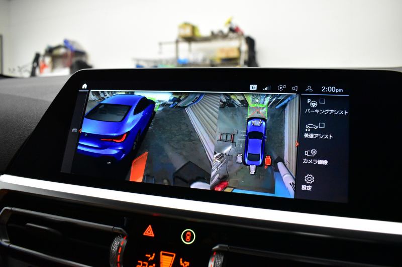 BMW 4シリーズ 420iｸｰﾍﾟ Mｽﾎﾟｰﾂ  1ｵｰﾅｰ ｺﾝﾌｫｰﾄP ﾋｰﾀｰ付ｺﾆｬｯｸﾚｻﾞｰ&ｲﾝﾃﾘｱﾄﾘﾑ  Pｱｼｽﾄﾌﾟﾗｽ 全周囲ｶﾒﾗ ﾌﾙｾｸﾞTV 追従ACC LCW 19AW LEDﾍｯﾄﾞﾗｲﾄ ﾗｲﾌﾞｺｯｸﾋﾟｯﾄ ﾀｯﾁﾊﾟﾈﾙﾅﾋﾞ ｱｯﾌﾟﾙｶｰﾌﾟﾚｲ 電動ﾄﾗﾝｸ  ﾜｲﾔﾚｽ充電 2年保証