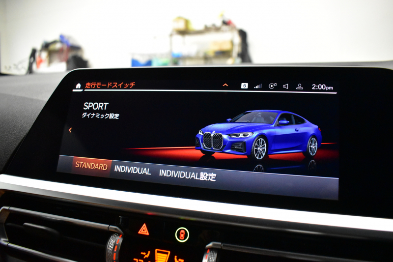 BMW 4シリーズ 420iｸｰﾍﾟ Mｽﾎﾟｰﾂ  1ｵｰﾅｰ ｺﾝﾌｫｰﾄP ﾋｰﾀｰ付ｺﾆｬｯｸﾚｻﾞｰ&ｲﾝﾃﾘｱﾄﾘﾑ  Pｱｼｽﾄﾌﾟﾗｽ 全周囲ｶﾒﾗ ﾌﾙｾｸﾞTV 追従ACC LCW 19AW LEDﾍｯﾄﾞﾗｲﾄ ﾗｲﾌﾞｺｯｸﾋﾟｯﾄ ﾀｯﾁﾊﾟﾈﾙﾅﾋﾞ ｱｯﾌﾟﾙｶｰﾌﾟﾚｲ 電動ﾄﾗﾝｸ  ﾜｲﾔﾚｽ充電 2年保証