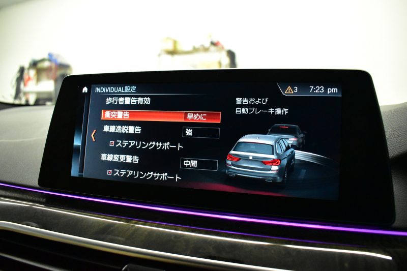 BMW 5シリーズ 523iﾂｰﾘﾝｸﾞ Mｽﾎﾟｰﾂ ﾊｲﾗｲﾝ 全席ﾋｰﾀｰ付ｷｬﾝﾍﾞﾗﾍﾞｰｼﾞｭﾚｻﾞｰ  追従ACC HUD ｱﾀﾞﾌﾟﾃｨﾌﾞLEDﾍｯﾄﾞﾗｲﾄ ﾀｯﾁﾊﾟﾈﾙHDDﾅﾋﾞ 全周囲ｶﾒﾗ3Dﾋﾞｭｰ Pｱｼｽﾄ 衝突軽減ﾌﾞﾚｰｷ 車線変更&逸脱&歩行者警告 液晶ﾒｰﾀｰ  19AW 2年保証