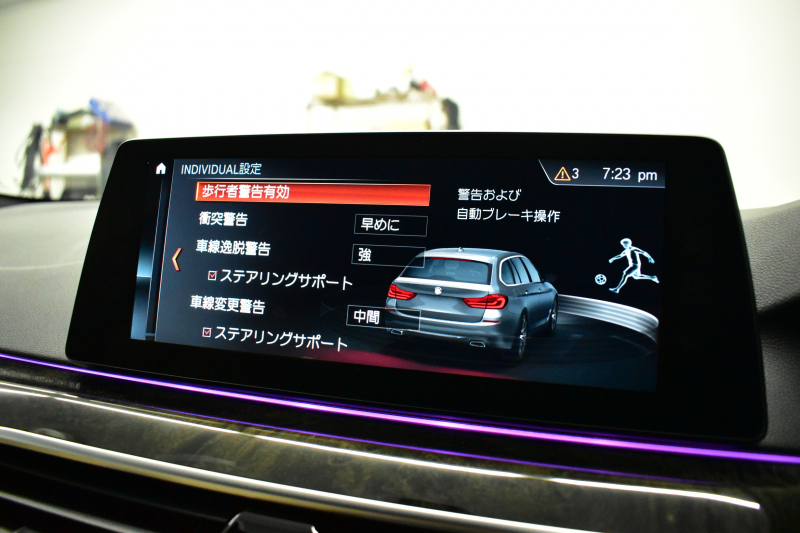 BMW 5シリーズ 523iﾂｰﾘﾝｸﾞ Mｽﾎﾟｰﾂ ﾊｲﾗｲﾝ 全席ﾋｰﾀｰ付ｷｬﾝﾍﾞﾗﾍﾞｰｼﾞｭﾚｻﾞｰ  追従ACC HUD ｱﾀﾞﾌﾟﾃｨﾌﾞLEDﾍｯﾄﾞﾗｲﾄ ﾀｯﾁﾊﾟﾈﾙHDDﾅﾋﾞ 全周囲ｶﾒﾗ3Dﾋﾞｭｰ Pｱｼｽﾄ 衝突軽減ﾌﾞﾚｰｷ 車線変更&逸脱&歩行者警告 液晶ﾒｰﾀｰ  19AW 2年保証