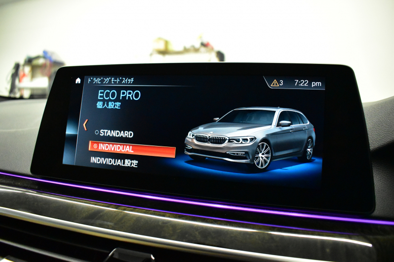 BMW 5シリーズ 523iﾂｰﾘﾝｸﾞ Mｽﾎﾟｰﾂ ﾊｲﾗｲﾝ 全席ﾋｰﾀｰ付ｷｬﾝﾍﾞﾗﾍﾞｰｼﾞｭﾚｻﾞｰ  追従ACC HUD ｱﾀﾞﾌﾟﾃｨﾌﾞLEDﾍｯﾄﾞﾗｲﾄ ﾀｯﾁﾊﾟﾈﾙHDDﾅﾋﾞ 全周囲ｶﾒﾗ3Dﾋﾞｭｰ Pｱｼｽﾄ 衝突軽減ﾌﾞﾚｰｷ 車線変更&逸脱&歩行者警告 液晶ﾒｰﾀｰ  19AW 2年保証