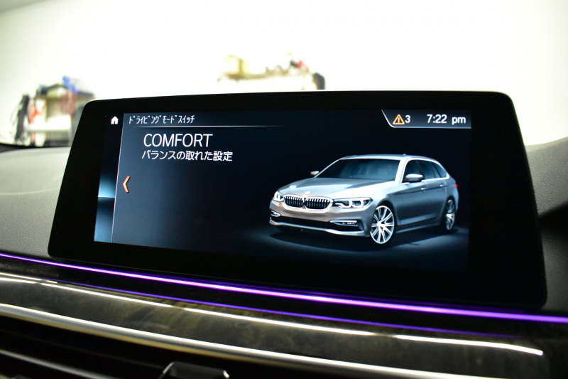 BMW 5シリーズ 523iﾂｰﾘﾝｸﾞ Mｽﾎﾟｰﾂ ﾊｲﾗｲﾝ 全席ﾋｰﾀｰ付ｷｬﾝﾍﾞﾗﾍﾞｰｼﾞｭﾚｻﾞｰ  追従ACC HUD ｱﾀﾞﾌﾟﾃｨﾌﾞLEDﾍｯﾄﾞﾗｲﾄ ﾀｯﾁﾊﾟﾈﾙHDDﾅﾋﾞ 全周囲ｶﾒﾗ3Dﾋﾞｭｰ Pｱｼｽﾄ 衝突軽減ﾌﾞﾚｰｷ 車線変更&逸脱&歩行者警告 液晶ﾒｰﾀｰ  19AW 2年保証