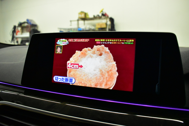 BMW 5シリーズ 523iﾂｰﾘﾝｸﾞ Mｽﾎﾟｰﾂ ﾊｲﾗｲﾝ 全席ﾋｰﾀｰ付ｷｬﾝﾍﾞﾗﾍﾞｰｼﾞｭﾚｻﾞｰ  追従ACC HUD ｱﾀﾞﾌﾟﾃｨﾌﾞLEDﾍｯﾄﾞﾗｲﾄ ﾀｯﾁﾊﾟﾈﾙHDDﾅﾋﾞ 全周囲ｶﾒﾗ3Dﾋﾞｭｰ Pｱｼｽﾄ 衝突軽減ﾌﾞﾚｰｷ 車線変更&逸脱&歩行者警告 液晶ﾒｰﾀｰ  19AW 2年保証