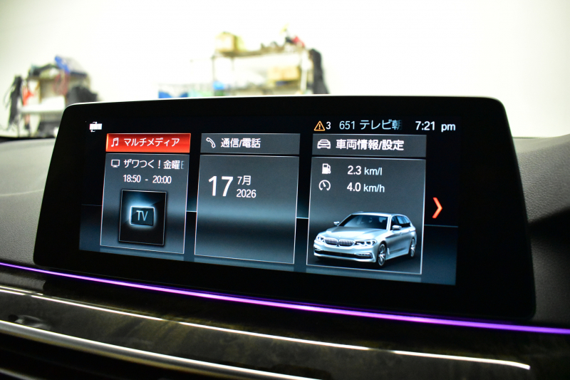 BMW 5シリーズ 523iﾂｰﾘﾝｸﾞ Mｽﾎﾟｰﾂ ﾊｲﾗｲﾝ 全席ﾋｰﾀｰ付ｷｬﾝﾍﾞﾗﾍﾞｰｼﾞｭﾚｻﾞｰ  追従ACC HUD ｱﾀﾞﾌﾟﾃｨﾌﾞLEDﾍｯﾄﾞﾗｲﾄ ﾀｯﾁﾊﾟﾈﾙHDDﾅﾋﾞ 全周囲ｶﾒﾗ3Dﾋﾞｭｰ Pｱｼｽﾄ 衝突軽減ﾌﾞﾚｰｷ 車線変更&逸脱&歩行者警告 液晶ﾒｰﾀｰ  19AW 2年保証