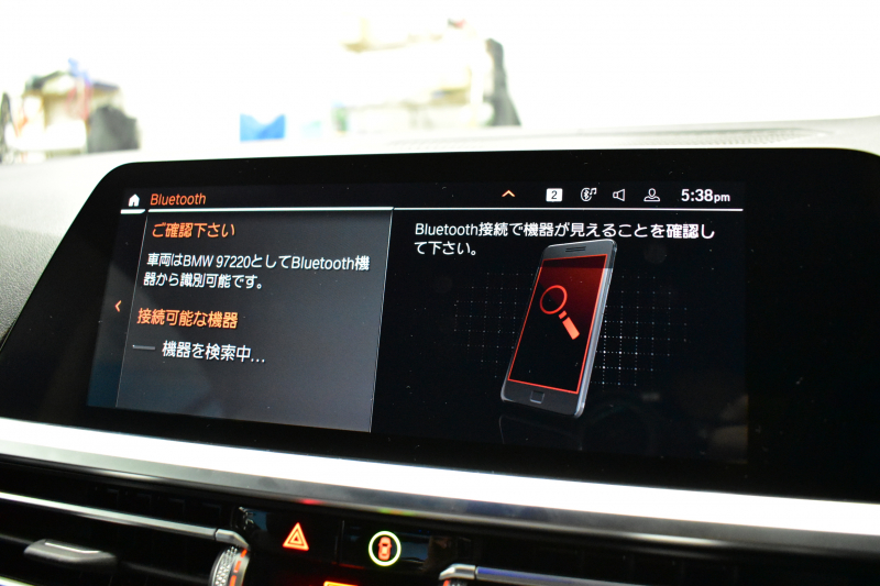 BMW 4シリーズ 420i ｶﾌﾞﾘｵﾚ Mｽﾎﾟｰﾂ ﾌｧｽﾄﾄﾗｯｸ&ｺﾝﾌｫｰﾄP ﾋｰﾀｰ付ﾌﾞﾗｯｸﾚｻﾞｰ ｴｱｶﾗｰ 全周囲ｶﾒﾗ LEDﾍｯﾄﾞﾗｲﾄ ACC HUD LCW ﾗｲﾌﾞｺｯｸﾋﾟｯﾄﾀｯﾁﾊﾟﾈﾙﾅﾋﾞPｱｼｽﾄ Apple Car Play 19AW Mｽﾎﾟｰﾂﾌﾞﾚｰｷ 可変Mｻｽ ｳｲﾝﾄﾞﾘﾌﾚｸﾀｰ ﾜｲﾔﾚｽ充電 2年保証