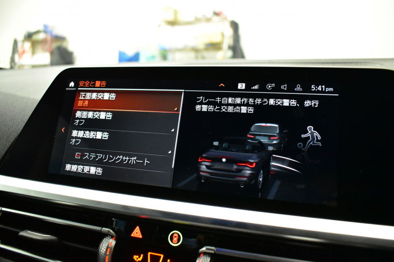BMW 4シリーズ 420i ｶﾌﾞﾘｵﾚ Mｽﾎﾟｰﾂ ﾌｧｽﾄﾄﾗｯｸ&ｺﾝﾌｫｰﾄP ﾋｰﾀｰ付ﾌﾞﾗｯｸﾚｻﾞｰ ｴｱｶﾗｰ 全周囲ｶﾒﾗ LEDﾍｯﾄﾞﾗｲﾄ ACC HUD LCW ﾗｲﾌﾞｺｯｸﾋﾟｯﾄﾀｯﾁﾊﾟﾈﾙﾅﾋﾞPｱｼｽﾄ Apple Car Play 19AW Mｽﾎﾟｰﾂﾌﾞﾚｰｷ 可変Mｻｽ ｳｲﾝﾄﾞﾘﾌﾚｸﾀｰ ﾜｲﾔﾚｽ充電 2年保証