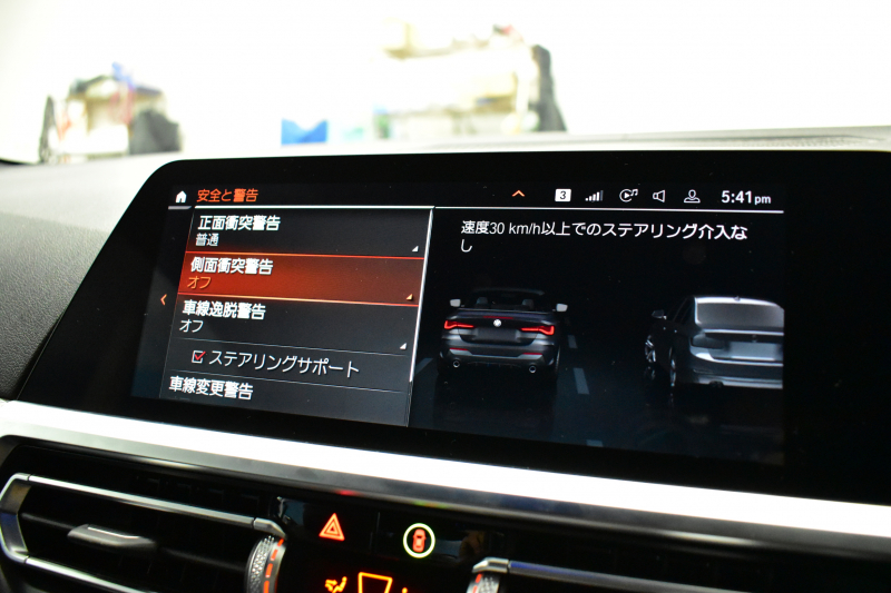 BMW 4シリーズ 420i ｶﾌﾞﾘｵﾚ Mｽﾎﾟｰﾂ ﾌｧｽﾄﾄﾗｯｸ&ｺﾝﾌｫｰﾄP ﾋｰﾀｰ付ﾌﾞﾗｯｸﾚｻﾞｰ ｴｱｶﾗｰ 全周囲ｶﾒﾗ LEDﾍｯﾄﾞﾗｲﾄ ACC HUD LCW ﾗｲﾌﾞｺｯｸﾋﾟｯﾄﾀｯﾁﾊﾟﾈﾙﾅﾋﾞPｱｼｽﾄ Apple Car Play 19AW Mｽﾎﾟｰﾂﾌﾞﾚｰｷ 可変Mｻｽ ｳｲﾝﾄﾞﾘﾌﾚｸﾀｰ ﾜｲﾔﾚｽ充電 2年保証