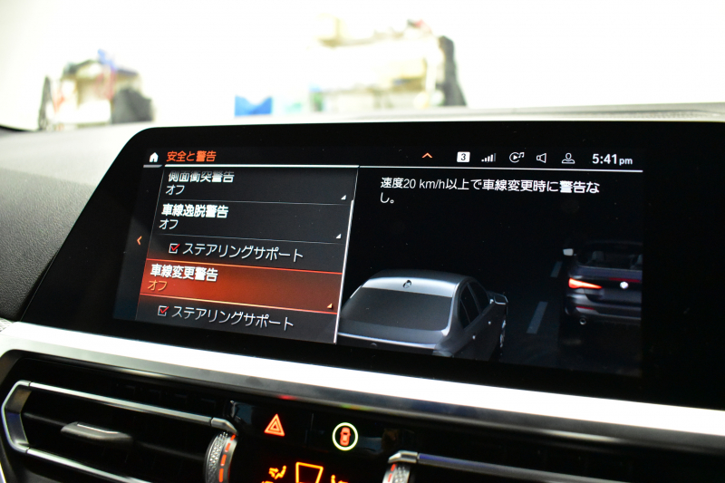 BMW 4シリーズ 420i ｶﾌﾞﾘｵﾚ Mｽﾎﾟｰﾂ ﾌｧｽﾄﾄﾗｯｸ&ｺﾝﾌｫｰﾄP ﾋｰﾀｰ付ﾌﾞﾗｯｸﾚｻﾞｰ ｴｱｶﾗｰ 全周囲ｶﾒﾗ LEDﾍｯﾄﾞﾗｲﾄ ACC HUD LCW ﾗｲﾌﾞｺｯｸﾋﾟｯﾄﾀｯﾁﾊﾟﾈﾙﾅﾋﾞPｱｼｽﾄ Apple Car Play 19AW Mｽﾎﾟｰﾂﾌﾞﾚｰｷ 可変Mｻｽ ｳｲﾝﾄﾞﾘﾌﾚｸﾀｰ ﾜｲﾔﾚｽ充電 2年保証