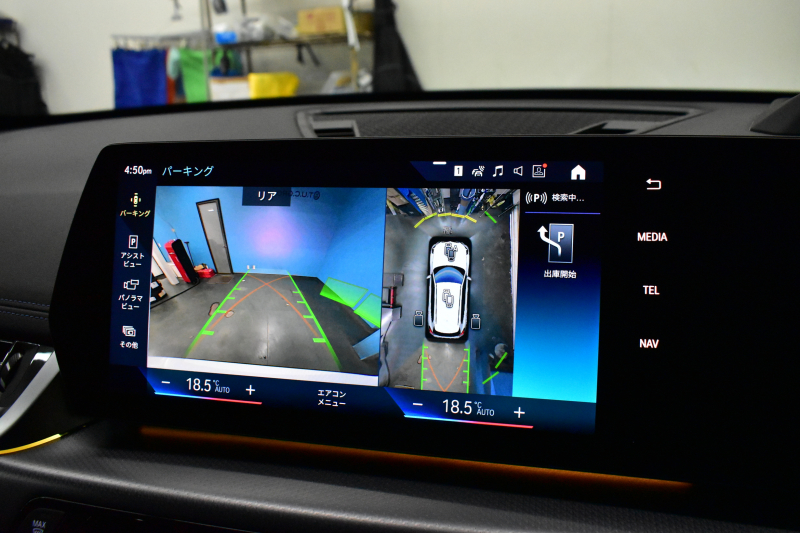 BMW X1 Xﾄﾞﾗｲﾌﾞ20d Mｽﾎﾟｰﾂ  ﾏｲﾙﾄﾞﾊｲﾌﾞﾘｯﾄﾞ 7速DCT 4WD 1ｵｰﾅｰ ﾃｸﾉﾛｼﾞｰP  ｶｰﾌﾞﾄﾞﾃﾞｨｽﾌﾟﾚｲ ﾗｲﾌﾞｺｯｸﾋﾟｯﾄ  ﾋｰﾀｰ付電動ﾊｰﾌﾚｻﾞｰｽﾎﾟｰﾂｼｰﾄ ACC HUD OP19AW 可変Mｻｽ  LEDﾍｯﾄﾞﾗｲﾄ ﾀｯﾁﾊﾟﾈﾙﾅﾋﾞ全周囲ｶﾒﾗ3Dﾋﾞｭｰ 電動Rｹﾞｰﾄ2年保証