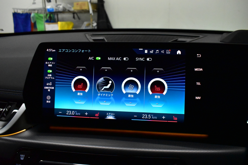BMW X1 Xﾄﾞﾗｲﾌﾞ20d Mｽﾎﾟｰﾂ  ﾏｲﾙﾄﾞﾊｲﾌﾞﾘｯﾄﾞ 7速DCT 4WD 1ｵｰﾅｰ ﾃｸﾉﾛｼﾞｰP  ｶｰﾌﾞﾄﾞﾃﾞｨｽﾌﾟﾚｲ ﾗｲﾌﾞｺｯｸﾋﾟｯﾄ  ﾋｰﾀｰ付電動ﾊｰﾌﾚｻﾞｰｽﾎﾟｰﾂｼｰﾄ ACC HUD OP19AW 可変Mｻｽ  LEDﾍｯﾄﾞﾗｲﾄ ﾀｯﾁﾊﾟﾈﾙﾅﾋﾞ全周囲ｶﾒﾗ3Dﾋﾞｭｰ 電動Rｹﾞｰﾄ2年保証