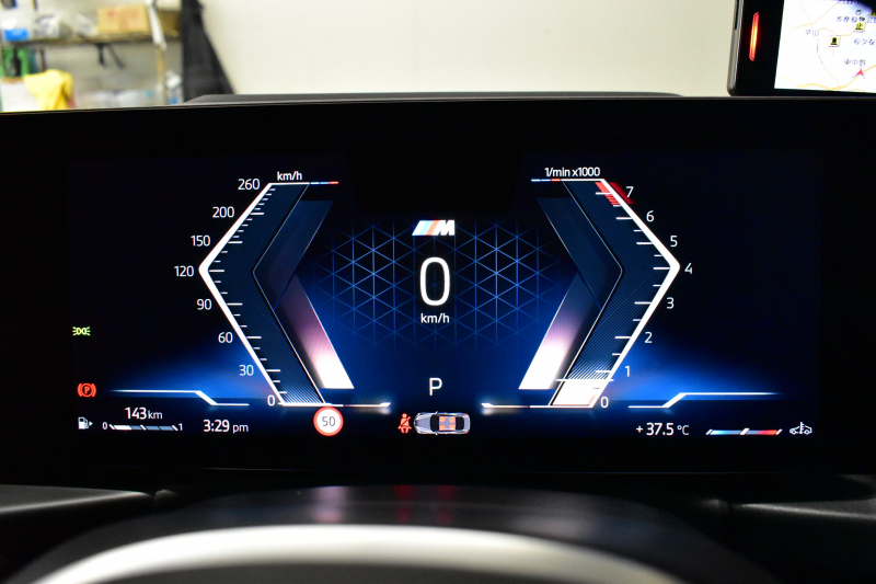 BMW 2シリーズ M240iXﾄﾞﾗｲﾌﾞ ｸｰﾍﾟ 新車保証R8年8月迄 4WD MｽﾎﾟｰﾂｼｰﾄP ｶｰﾌﾞﾄﾞﾃﾞｨｽﾌﾟﾚｲ ﾋｰﾀｰ付茶革Mｽﾎﾟｰﾂｼｰﾄ Mｽﾎﾟｰﾂﾌﾞﾚｰｷ Mｽﾎﾟｰﾂﾃﾞﾌ 19AW ACC HUD BMWﾗｲﾌﾞｺｯｸﾋﾟｯﾄ ﾅﾋﾞ全周囲ｶﾒﾗ3Dﾋﾞｭｰ ｱｯﾌﾟﾙｶｰﾌﾟﾚｲ LEDﾍｯﾄﾞﾗｲﾄ 2年保証