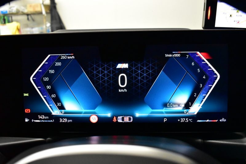BMW 2シリーズ M240iXﾄﾞﾗｲﾌﾞ ｸｰﾍﾟ 新車保証R8年8月迄 4WD MｽﾎﾟｰﾂｼｰﾄP ｶｰﾌﾞﾄﾞﾃﾞｨｽﾌﾟﾚｲ ﾋｰﾀｰ付茶革Mｽﾎﾟｰﾂｼｰﾄ Mｽﾎﾟｰﾂﾌﾞﾚｰｷ Mｽﾎﾟｰﾂﾃﾞﾌ 19AW ACC HUD BMWﾗｲﾌﾞｺｯｸﾋﾟｯﾄ ﾅﾋﾞ全周囲ｶﾒﾗ3Dﾋﾞｭｰ ｱｯﾌﾟﾙｶｰﾌﾟﾚｲ LEDﾍｯﾄﾞﾗｲﾄ 2年保証
