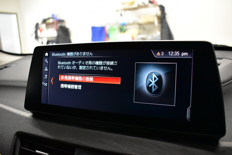 BMW X1 Xdrive18d Xﾗｲﾝ LCI後期 ﾌｪｲｽﾘﾌﾄ後ﾓﾃﾞﾙ 4WD ﾊｲﾗｲﾝ&ｺﾝﾌｫｰﾄP 追従ACC ﾋｰﾀｰ付電動ﾓｶﾚｻﾞｰ LEDﾍｯﾄﾞﾗｲﾄ 車線逸脱&歩行者警告 衝突軽減ﾌﾞﾚｰｷ ﾀｯﾁﾊﾟﾈﾙﾅﾋﾞBｶﾒﾗ 電動Rｹﾞｰﾄ 18AW 2年保証