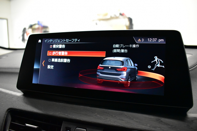 BMW X1 Xdrive18d Xﾗｲﾝ LCI後期 ﾌｪｲｽﾘﾌﾄ後ﾓﾃﾞﾙ 4WD ﾊｲﾗｲﾝ&ｺﾝﾌｫｰﾄP 追従ACC ﾋｰﾀｰ付電動ﾓｶﾚｻﾞｰ LEDﾍｯﾄﾞﾗｲﾄ 車線逸脱&歩行者警告 衝突軽減ﾌﾞﾚｰｷ ﾀｯﾁﾊﾟﾈﾙﾅﾋﾞBｶﾒﾗ 電動Rｹﾞｰﾄ 18AW 2年保証