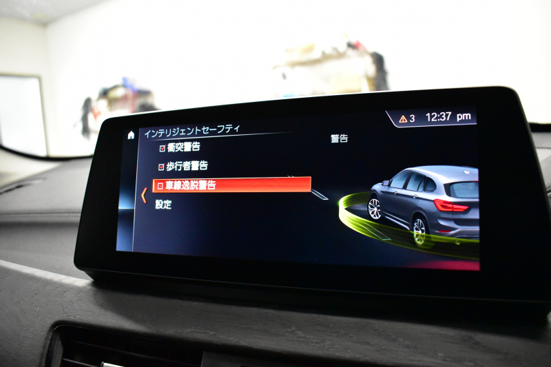 BMW X1 Xdrive18d Xﾗｲﾝ LCI後期 ﾌｪｲｽﾘﾌﾄ後ﾓﾃﾞﾙ 4WD ﾊｲﾗｲﾝ&ｺﾝﾌｫｰﾄP 追従ACC ﾋｰﾀｰ付電動ﾓｶﾚｻﾞｰ LEDﾍｯﾄﾞﾗｲﾄ 車線逸脱&歩行者警告 衝突軽減ﾌﾞﾚｰｷ ﾀｯﾁﾊﾟﾈﾙﾅﾋﾞBｶﾒﾗ 電動Rｹﾞｰﾄ 18AW 2年保証