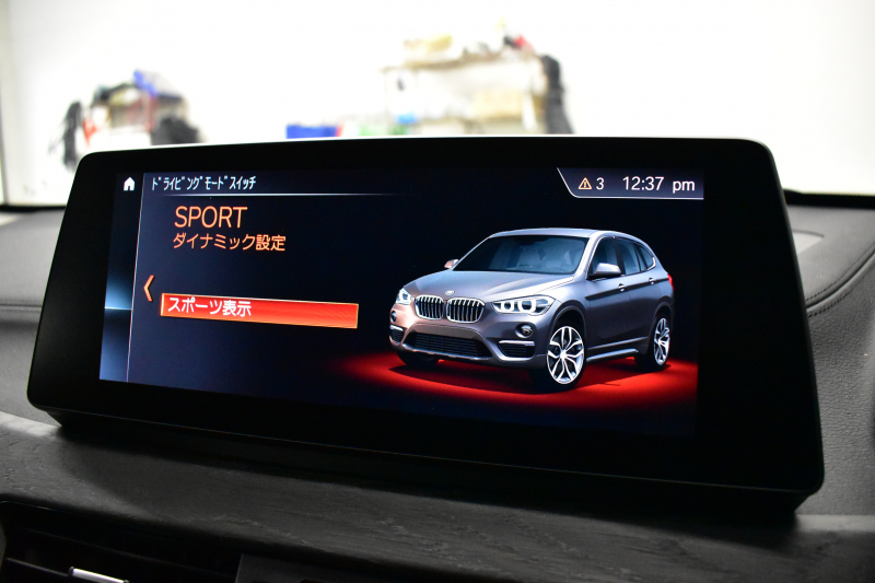 BMW X1 Xdrive18d Xﾗｲﾝ LCI後期 ﾌｪｲｽﾘﾌﾄ後ﾓﾃﾞﾙ 4WD ﾊｲﾗｲﾝ&ｺﾝﾌｫｰﾄP 追従ACC ﾋｰﾀｰ付電動ﾓｶﾚｻﾞｰ LEDﾍｯﾄﾞﾗｲﾄ 車線逸脱&歩行者警告 衝突軽減ﾌﾞﾚｰｷ ﾀｯﾁﾊﾟﾈﾙﾅﾋﾞBｶﾒﾗ 電動Rｹﾞｰﾄ 18AW 2年保証