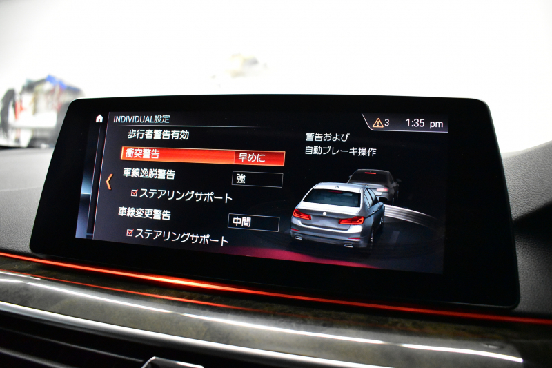 BMW 5シリーズ 530i Mｽﾎﾟｰﾂ 型式変更後モデル「JR20」ｾﾚｸﾄ&ﾊｲﾗｲﾝP ｻﾝﾙｰﾌ  全席ﾋｰﾀｰ付黒革 追従ACC HUD ﾊｰﾏﾝｶｰﾄﾞﾝ 4ｿﾞｰﾝAC 全面液晶ﾒｰﾀｰ LEDﾍｯﾄﾞﾗｲﾄ ﾀｯﾁﾊﾟﾈﾙHDDﾅﾋﾞ 全周囲ｶﾒﾗ3Dﾋﾞｭｰ Pｱｼｽﾄ 全面液晶ﾒｰﾀｰ 19AW Mﾊﾟﾌｫｰﾏﾝｽﾊﾟｰﾂ 電動ﾄﾗﾝｸ 2年保証