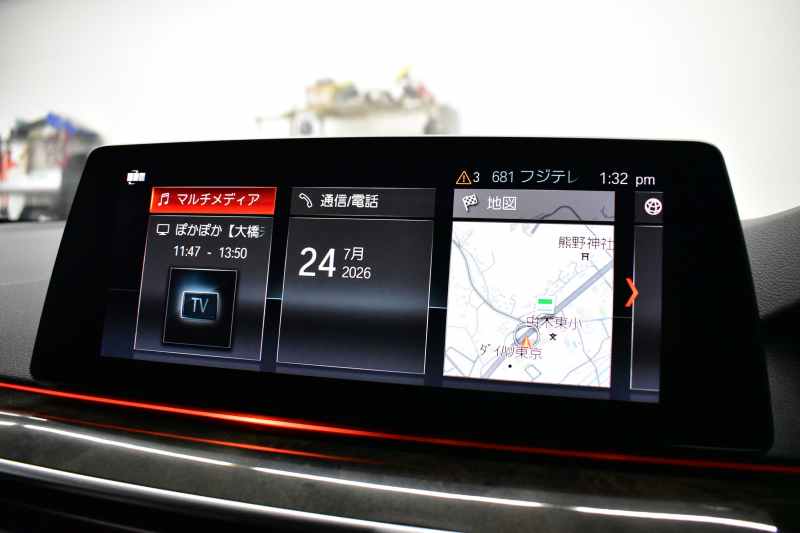 BMW 5シリーズ 530i Mｽﾎﾟｰﾂ 型式変更後モデル「JR20」ｾﾚｸﾄ&ﾊｲﾗｲﾝP ｻﾝﾙｰﾌ  全席ﾋｰﾀｰ付黒革 追従ACC HUD ﾊｰﾏﾝｶｰﾄﾞﾝ 4ｿﾞｰﾝAC 全面液晶ﾒｰﾀｰ LEDﾍｯﾄﾞﾗｲﾄ ﾀｯﾁﾊﾟﾈﾙHDDﾅﾋﾞ 全周囲ｶﾒﾗ3Dﾋﾞｭｰ Pｱｼｽﾄ 全面液晶ﾒｰﾀｰ 19AW Mﾊﾟﾌｫｰﾏﾝｽﾊﾟｰﾂ 電動ﾄﾗﾝｸ 2年保証