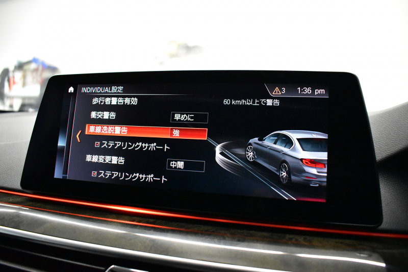 BMW 5シリーズ 530i Mｽﾎﾟｰﾂ 型式変更後モデル「JR20」ｾﾚｸﾄ&ﾊｲﾗｲﾝP ｻﾝﾙｰﾌ  全席ﾋｰﾀｰ付黒革 追従ACC HUD ﾊｰﾏﾝｶｰﾄﾞﾝ 4ｿﾞｰﾝAC 全面液晶ﾒｰﾀｰ LEDﾍｯﾄﾞﾗｲﾄ ﾀｯﾁﾊﾟﾈﾙHDDﾅﾋﾞ 全周囲ｶﾒﾗ3Dﾋﾞｭｰ Pｱｼｽﾄ 全面液晶ﾒｰﾀｰ 19AW Mﾊﾟﾌｫｰﾏﾝｽﾊﾟｰﾂ 電動ﾄﾗﾝｸ 2年保証