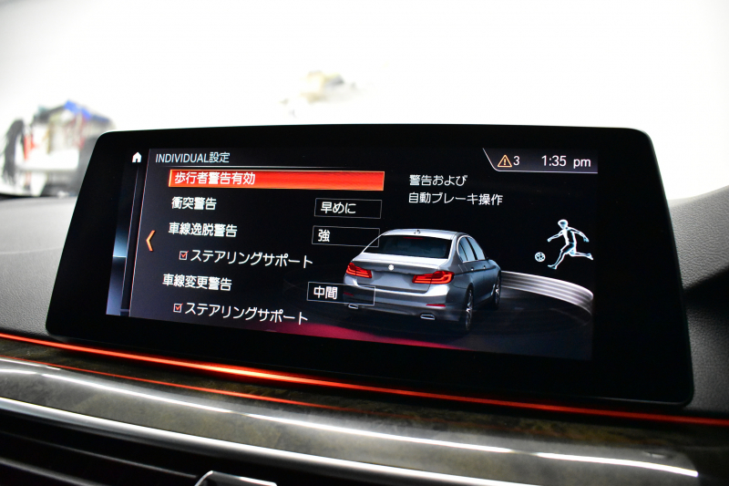 BMW 5シリーズ 530i Mｽﾎﾟｰﾂ 型式変更後モデル「JR20」ｾﾚｸﾄ&ﾊｲﾗｲﾝP ｻﾝﾙｰﾌ  全席ﾋｰﾀｰ付黒革 追従ACC HUD ﾊｰﾏﾝｶｰﾄﾞﾝ 4ｿﾞｰﾝAC 全面液晶ﾒｰﾀｰ LEDﾍｯﾄﾞﾗｲﾄ ﾀｯﾁﾊﾟﾈﾙHDDﾅﾋﾞ 全周囲ｶﾒﾗ3Dﾋﾞｭｰ Pｱｼｽﾄ 全面液晶ﾒｰﾀｰ 19AW Mﾊﾟﾌｫｰﾏﾝｽﾊﾟｰﾂ 電動ﾄﾗﾝｸ 2年保証