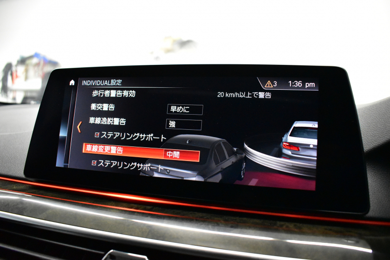 BMW 5シリーズ 530i Mｽﾎﾟｰﾂ 型式変更後モデル「JR20」ｾﾚｸﾄ&ﾊｲﾗｲﾝP ｻﾝﾙｰﾌ  全席ﾋｰﾀｰ付黒革 追従ACC HUD ﾊｰﾏﾝｶｰﾄﾞﾝ 4ｿﾞｰﾝAC 全面液晶ﾒｰﾀｰ LEDﾍｯﾄﾞﾗｲﾄ ﾀｯﾁﾊﾟﾈﾙHDDﾅﾋﾞ 全周囲ｶﾒﾗ3Dﾋﾞｭｰ Pｱｼｽﾄ 全面液晶ﾒｰﾀｰ 19AW Mﾊﾟﾌｫｰﾏﾝｽﾊﾟｰﾂ 電動ﾄﾗﾝｸ 2年保証