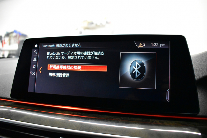 BMW 5シリーズ 530i Mｽﾎﾟｰﾂ 型式変更後モデル「JR20」ｾﾚｸﾄ&ﾊｲﾗｲﾝP ｻﾝﾙｰﾌ  全席ﾋｰﾀｰ付黒革 追従ACC HUD ﾊｰﾏﾝｶｰﾄﾞﾝ 4ｿﾞｰﾝAC 全面液晶ﾒｰﾀｰ LEDﾍｯﾄﾞﾗｲﾄ ﾀｯﾁﾊﾟﾈﾙHDDﾅﾋﾞ 全周囲ｶﾒﾗ3Dﾋﾞｭｰ Pｱｼｽﾄ 全面液晶ﾒｰﾀｰ 19AW Mﾊﾟﾌｫｰﾏﾝｽﾊﾟｰﾂ 電動ﾄﾗﾝｸ 2年保証