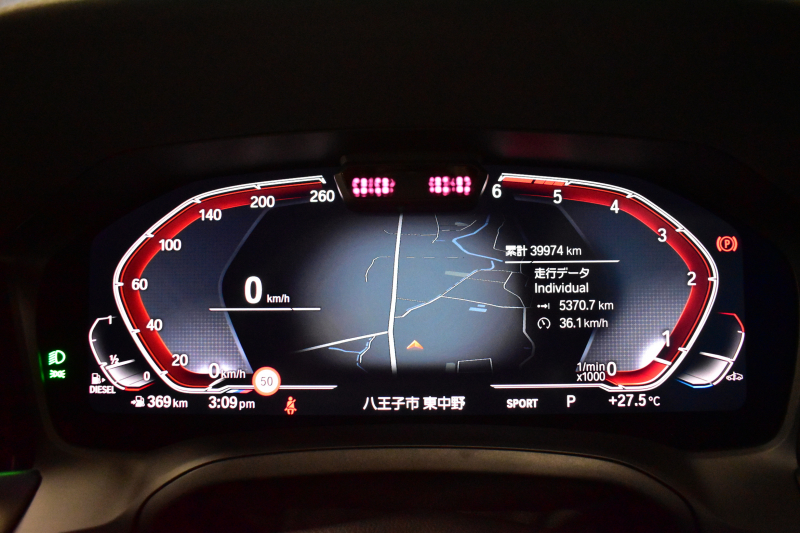 BMW 3シリーズ 320d Xﾄﾞﾗｲﾌﾞ Mｽﾎﾟｰﾂ ｴﾃﾞｨｼｮﾝｻﾝﾗｲｽﾞ 4WD 200台限定 ﾚｰｻﾞｰLEDﾗｲﾄ ﾋｰﾀｰ付黒革 追従ACC LCW 19AW 可変Mｻｽ Mﾘｱｽﾎﾟｲﾗｰ ﾗｲﾌﾞｺｯｸﾋﾟｯﾄﾀｯﾁﾊﾟﾈﾙﾅﾋﾞ ｱｯﾌﾟﾙｶｰﾌﾟﾚｲ ﾜｲﾔﾚｽ充電 2年保証