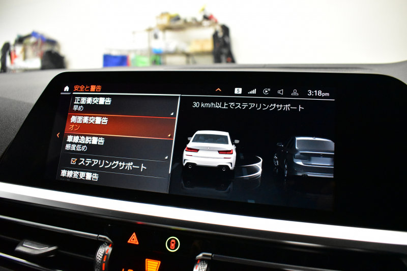 BMW 3シリーズ 320d Xﾄﾞﾗｲﾌﾞ Mｽﾎﾟｰﾂ ｴﾃﾞｨｼｮﾝｻﾝﾗｲｽﾞ 4WD 200台限定 ﾚｰｻﾞｰLEDﾗｲﾄ ﾋｰﾀｰ付黒革 追従ACC LCW 19AW 可変Mｻｽ Mﾘｱｽﾎﾟｲﾗｰ ﾗｲﾌﾞｺｯｸﾋﾟｯﾄﾀｯﾁﾊﾟﾈﾙﾅﾋﾞ ｱｯﾌﾟﾙｶｰﾌﾟﾚｲ ﾜｲﾔﾚｽ充電 2年保証