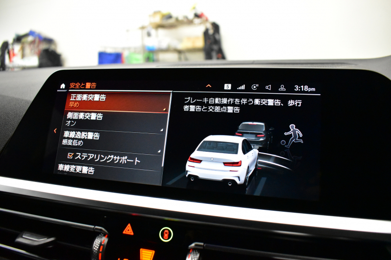 BMW 3シリーズ 320d Xﾄﾞﾗｲﾌﾞ Mｽﾎﾟｰﾂ ｴﾃﾞｨｼｮﾝｻﾝﾗｲｽﾞ 4WD 200台限定 ﾚｰｻﾞｰLEDﾗｲﾄ ﾋｰﾀｰ付黒革 追従ACC LCW 19AW 可変Mｻｽ Mﾘｱｽﾎﾟｲﾗｰ ﾗｲﾌﾞｺｯｸﾋﾟｯﾄﾀｯﾁﾊﾟﾈﾙﾅﾋﾞ ｱｯﾌﾟﾙｶｰﾌﾟﾚｲ ﾜｲﾔﾚｽ充電 2年保証